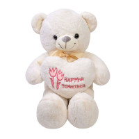 Мягкая игрушка Медведь DL220005301W